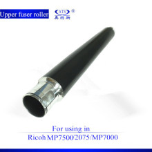 Compatible upper fuser roller AF2075 MP7500 for Ricoh Alibaba supplier